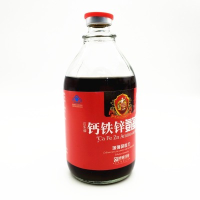 博诚瑞健百禾牌钙铁锌氨基酸口服液礼盒 250ml*4瓶蓝帽保健食品图4
