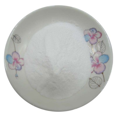 维生素E粉 VE 粉 50-24-7混合生育酚 文竹生物