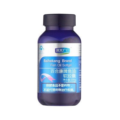厂家直销中老年百合康鱼油软胶囊100粒/瓶保健食品图4