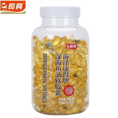 长兴海洋康得牌深海鱼油100粒200粒【调节血脂】图4