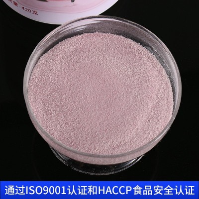 洛神花鳕鱼胶原蛋白肽粉水解蛋白粉酶解小分子肽活性多肽固体饮料图3