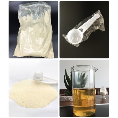 牛骨复合胶原蛋白肽粉水解胶原蛋白小分子肽活性多肽 胶原蛋白肽图3
