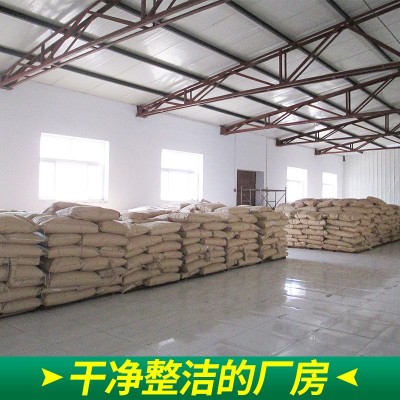 食品级鱼胶原蛋白罗非鱼胶原蛋白肽速溶水解小分子蛋白粉现货批发图4