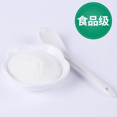 食品级A级牛骨胶原蛋白肽 牛骨胶原蛋白牛骨蛋白肽小分子蛋白肽图5