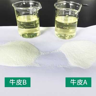 B级牛皮胶原蛋白肽粉 牛胶原蛋白肽活性牛胶原蛋白多肽粉现货批发图4