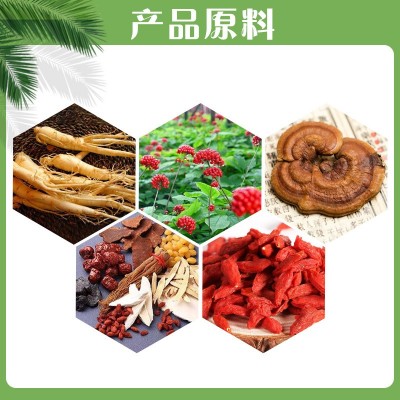VE 维生素E 支持检测 生育酚乙酸酯 现货供应 VE粉 维生素E醋酸酯图3