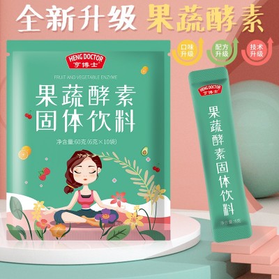 亨博士果蔬酵素粉夜间嗨吃酵素水孝素复合水果酵素饮料批发代发图3