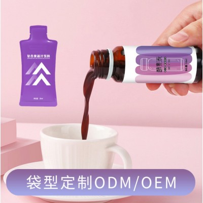 台湾综合果蔬酵素饮 植物水果益生菌孝素口服液饮品原液厂家代理图3
