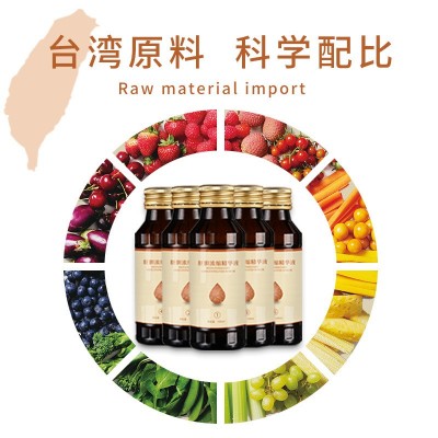 肝胆排果蔬酵素口服液排便孝素原液五脏六腑肝排套装厂家批发代理图4