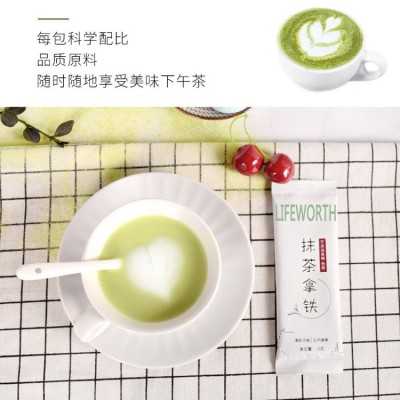 速溶抹茶拿铁抹茶奶茶奶昔代餐粉OEM贴牌代加工固体饮料源头工厂图2