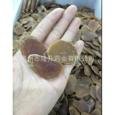 供应参茸贵细中药材 无糖红参大片 不加糖大个红参整支切片图2