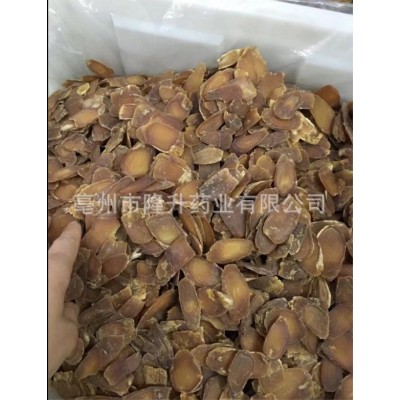 供应参茸贵细中药材 无糖红参大片 不加糖大个红参整支切片图4