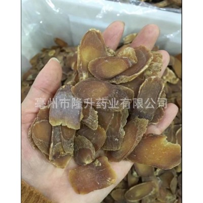 供应参茸贵细中药材 无糖红参大片 不加糖大个红参整支切片图5