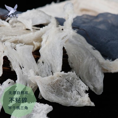 中燕条 燕窝条 中大条C条燕窝鲜炖燕窝金丝燕窝 家用燕条孕妇补品