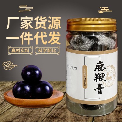 鹿鞭膏丸250g吉林东北特产鹿乡男性滋补产品即食人参茸长白山梅花图2