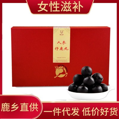人参仔鹿丸膏250g礼盒女滋补东北特产长白山鹿乡孕送礼快手可授权