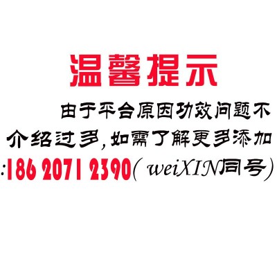 饱腹口干口渴压片糖果喝水饱腹感不饿抑食欲白芸豆片酵素片减糖轻图4