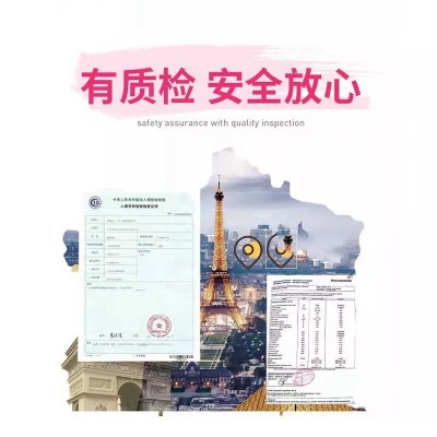 爆款益生元果冻酵素果冻加强版排便果冻顽固型减&KIN-X9 厂家销售图4