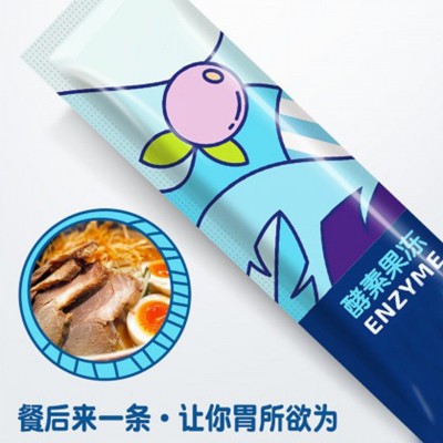 爆款益生元果冻酵素果冻加强版排便果冻顽固型减&KIN-X9 厂家销售图3