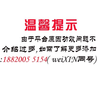 益生元蓝莓果蔬饮曲线人生酵素蓝莓汁益生菌吸油磕护肠道美颜现货图4