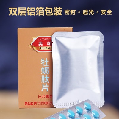 奥咖牡蛎肽压片糖果滋补营养品药食同源食品男士调理身体人参黄精图4