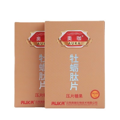 奥咖牡蛎肽压片糖果滋补营养品药食同源食品男士调理身体人参黄精图2