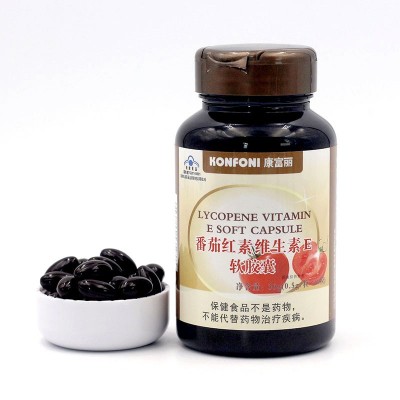 长生康 伊路健牌番茄红素VE软胶囊 保健食品厂家可批发凝胶糖果图2