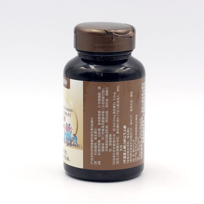 厂家直供 钙加维生素d咀嚼片 钙片儿童 孕妇钙片 补钙 蓝帽产品图3