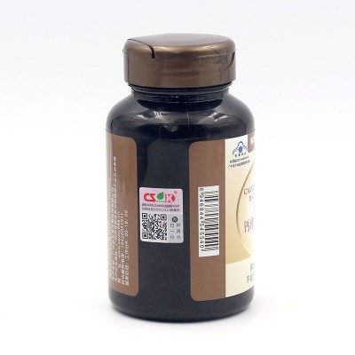 厂家直供 钙加维生素d咀嚼片 钙片儿童 孕妇钙片 补钙 蓝帽产品图2