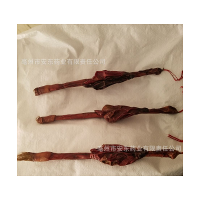 产地直销批发各种规格大小鞭量大从优干净特大牛鞭物美价廉图3