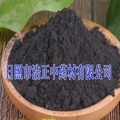 黄芪灰 炙黄芪灰 中药材图3