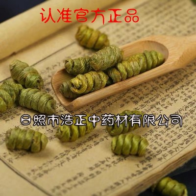 枯矴斛枯苦芽斛苦言枯斛批发图1