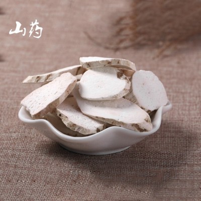 中药材 四神汤 原料 淮山药薏米芡实白茯苓