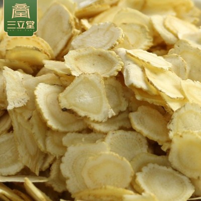 三立堂西洋参30g/瓶装吉林西洋参切片批发 包邮图3