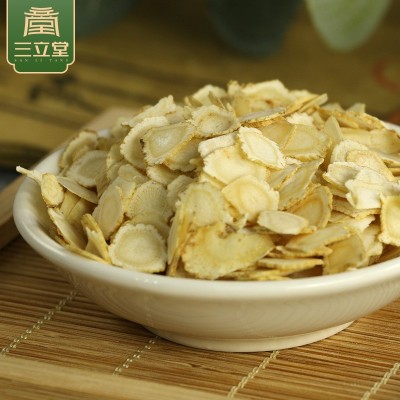 三立堂西洋参30g/瓶装吉林西洋参切片批发 包邮图2