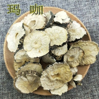 黑玛咖干片 大货供应黄玛卡黑黄玛咖散装批发500克量大从优干吗咖