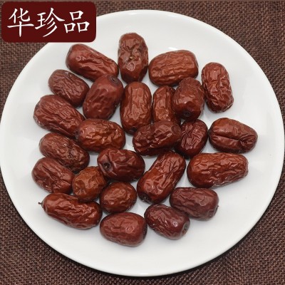 华珍品1斤包邮 大枣 食用 和田大枣 药用 批发 规格图4