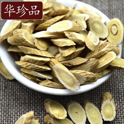 华珍品1斤包邮 黄芪huang qi 指甲片 C黄芪 批发图2