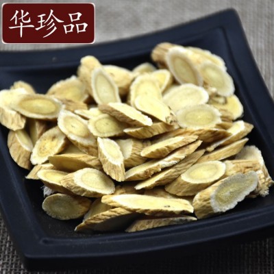 华珍品1斤包邮 黄芪huang qi 指甲片 C黄芪 批发图4