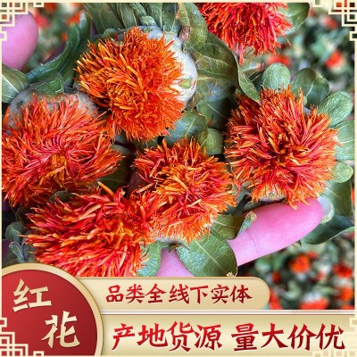 藏红花西红花橙菠萝红花批发江湖地摊展销会货源药材源头批发