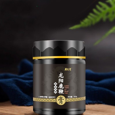 康生堂龙阳鹿鞭膏男性保健伏龙膏现货批发一件代发图2