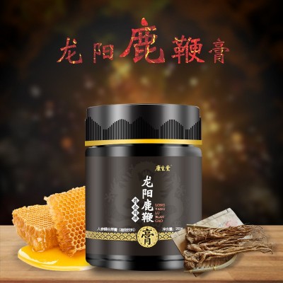 康生堂龙阳鹿鞭膏男性保健伏龙膏现货批发一件代发图4
