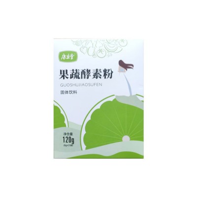 果蔬酵素粉固体饮料复合水果酵素果蔬孝素粉代餐粉现货代发酵素粉图5