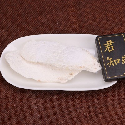 批发铁棍山药 淮山淮山片 生晒怀山药干承接大货量大价优图2