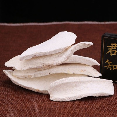 批发铁棍山药 淮山淮山片 生晒怀山药干承接大货量大价优图3