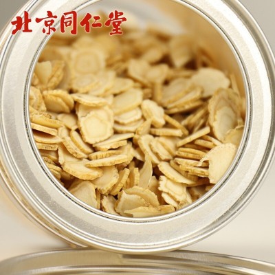 北京同仁堂西洋参茶同仁堂西洋参100g花旗参饮片泡酒支持直播新品图3