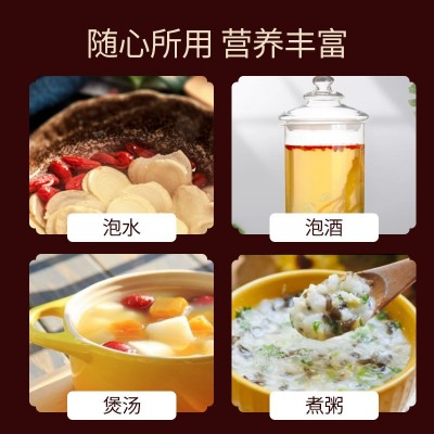 同仁堂枸杞子茶 散装宁夏红枸杞 宁夏枸杞 同仁堂苟杞 枸杞子图4