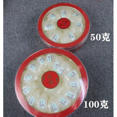 溯源码燕窝50g疏盏燕窝盏孕妇滋补品天然印尼燕盏礼盒装一件代发