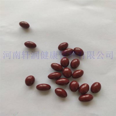 维生素E凝胶糖果VE咀嚼软胶囊10粒椭圆压板铝塑板OEM贴牌代加工图3