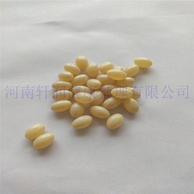 维生素E凝胶糖果VE咀嚼软胶囊10粒椭圆压板铝塑板OEM贴牌代加工图4